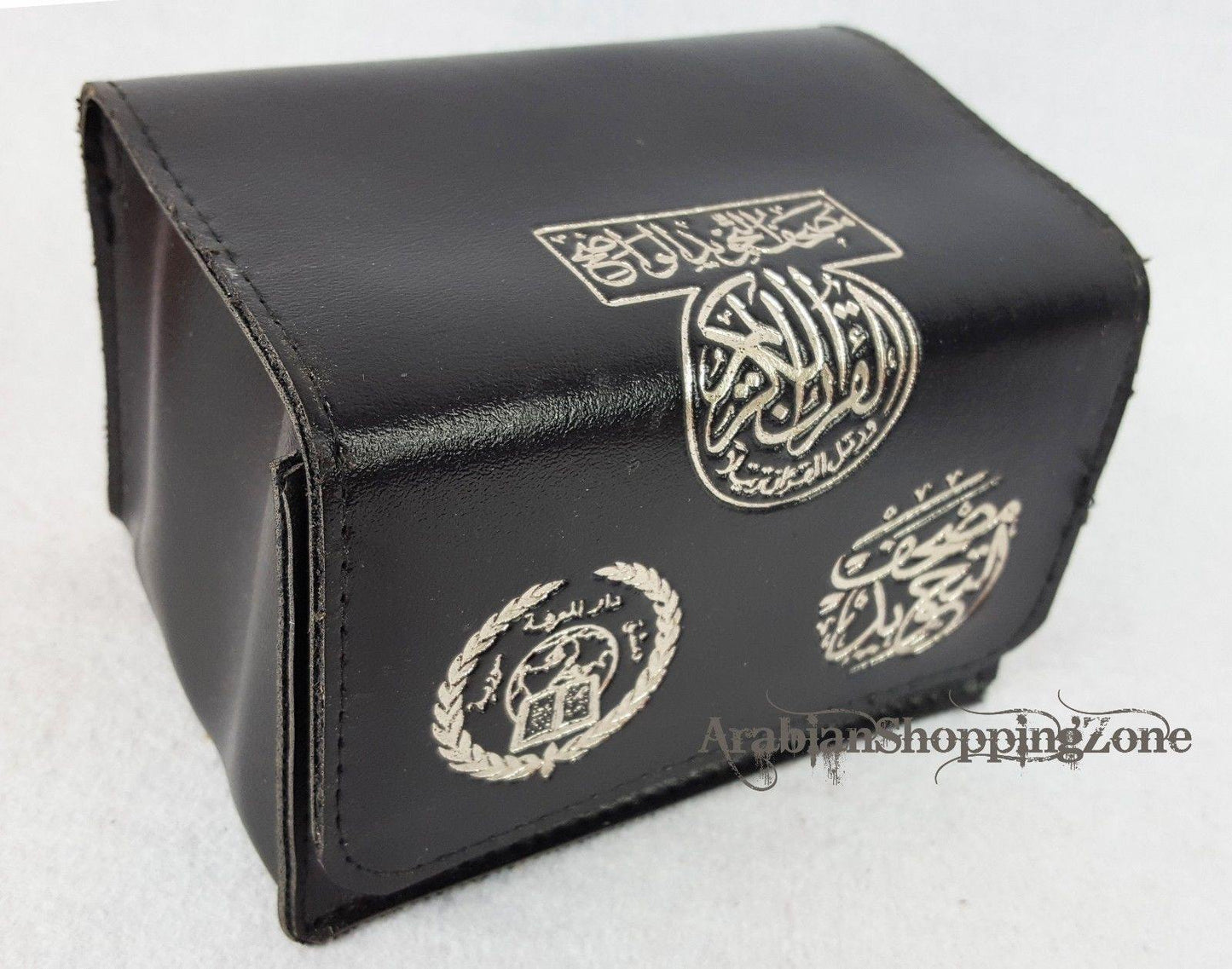 5"  Tajwid Tajweed Quran 30 PARTS in Leather Case in Arabic Qur'an Dar AL Marifa - Islamic Shop