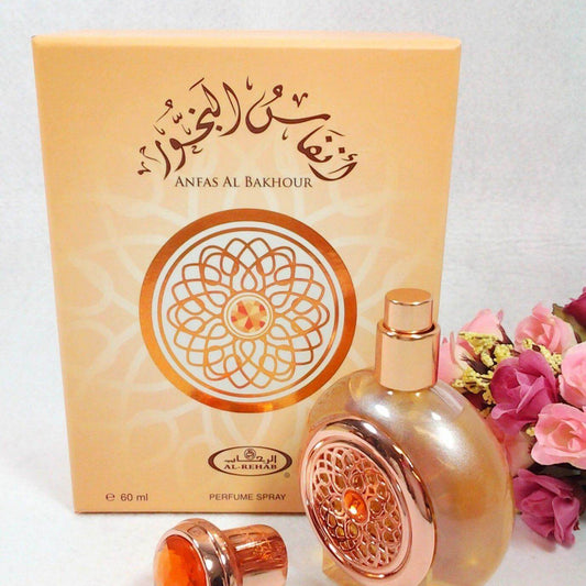 AL Rehab Perfume Anfas AL Bakhour 60ML Unisex Perfume Spray - Islamic Shop