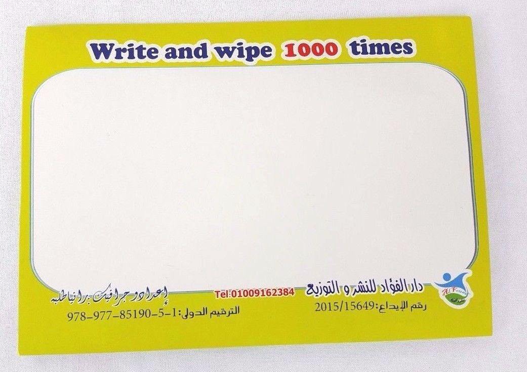Children Pop-up book (Arabic-English) Pre-School Write&Wipe 1000 Times - Arabian Shopping Zone