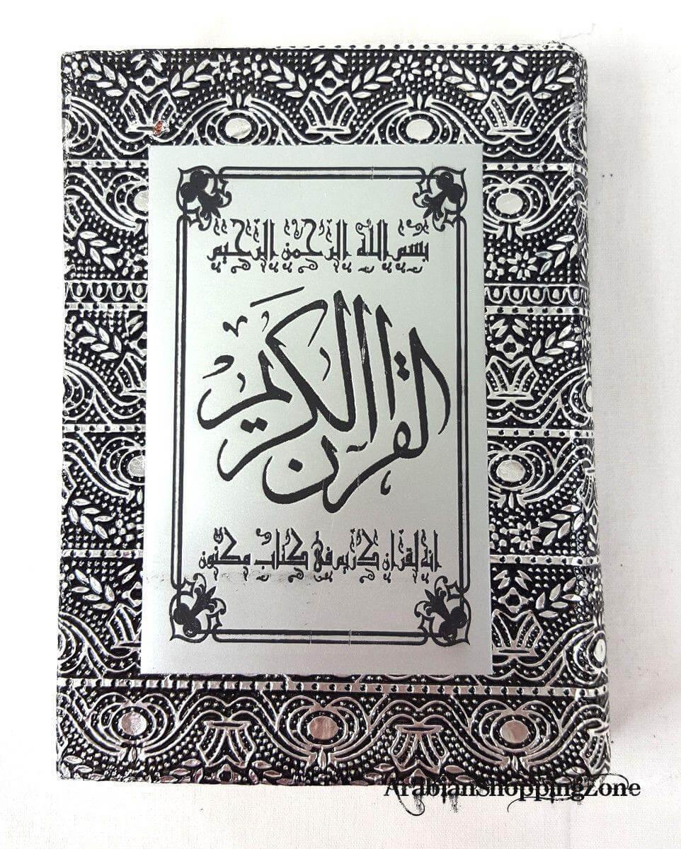 10" Muslim Quran Decorated Storage Box With Glass Lid (BOOK INCLUDED) - Islamic Shop