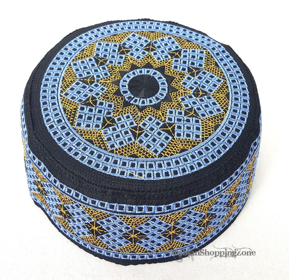 Kofi Topi Embroidery Men Cap Hat Size 58-60 - Arabian Shopping Zone