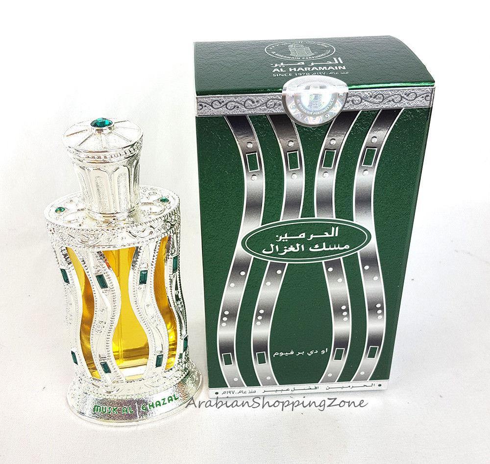 Musk Al Ghazal 60ml Perfume Spray by Al Haramain Top Quality EDP Spray - Arabian Shopping Zone