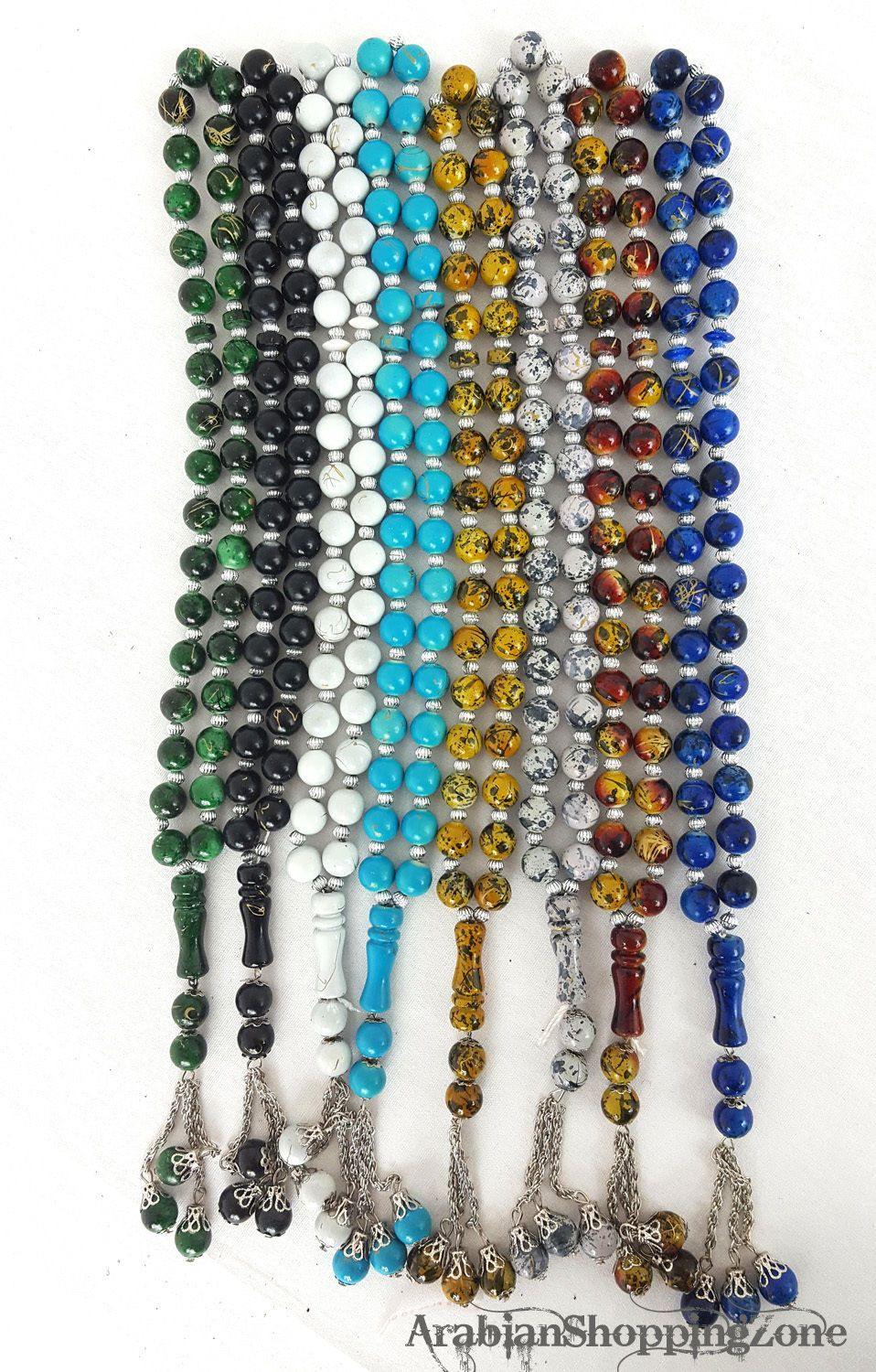Islamic Salah 10mm Gilted Prayer Beads 33 Misbaha Tasbih Sibha Masbaha - Arabian Shopping Zone