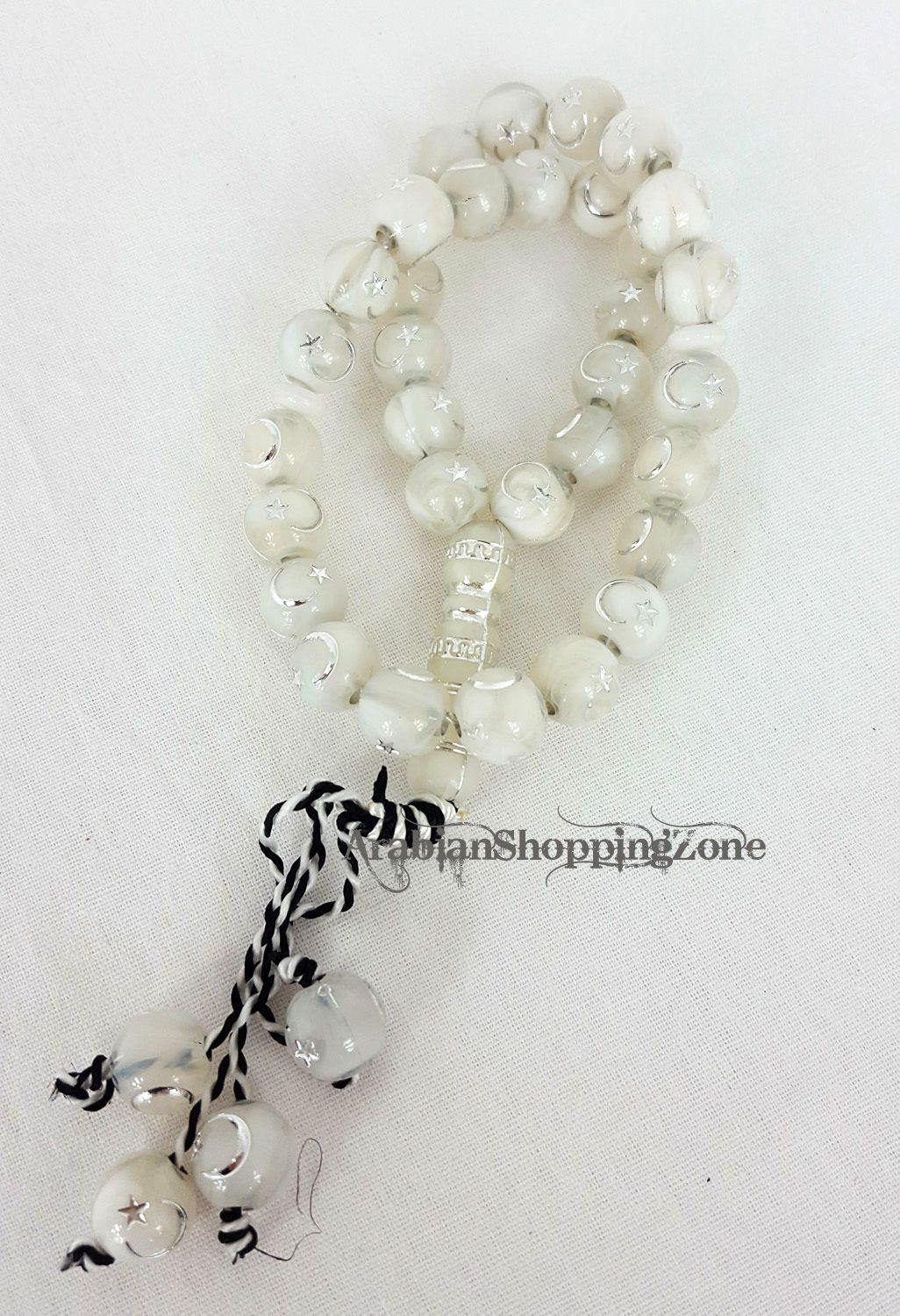 12mm Prayer Beads 33 Misbaha Tasbih Tasbeeh Islamic Salah Masbaha Star&Moon - Islamic Shop