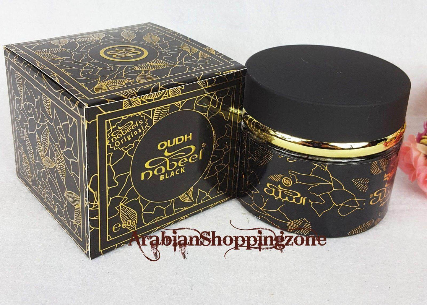 Oudh Nabeel UAE Incense Bakhoor Arabic Oud Fragrance 60g - Arabian Shopping Zone