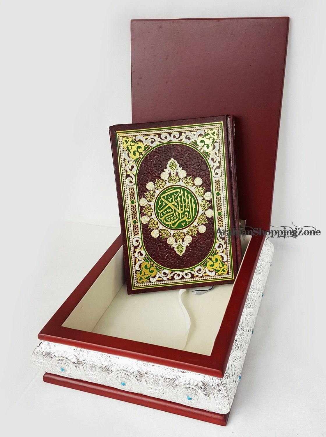 10" Quran Silver Covered Decorated Wooden Storage Box #2314S - Arabian Shopping Zone