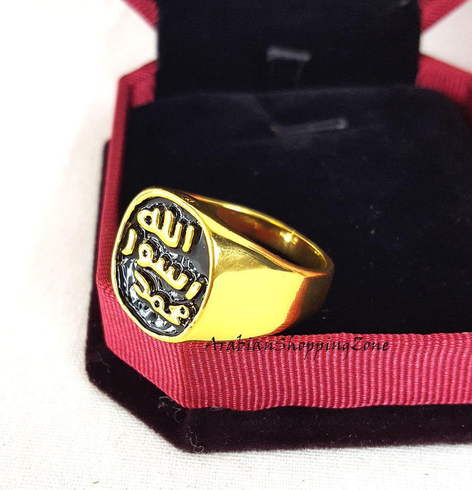 Muslim Islamic 18K Gold Plated ARABIC MEN'S RING MOHAMMAD ALLAH - Arabian Shopping Zone