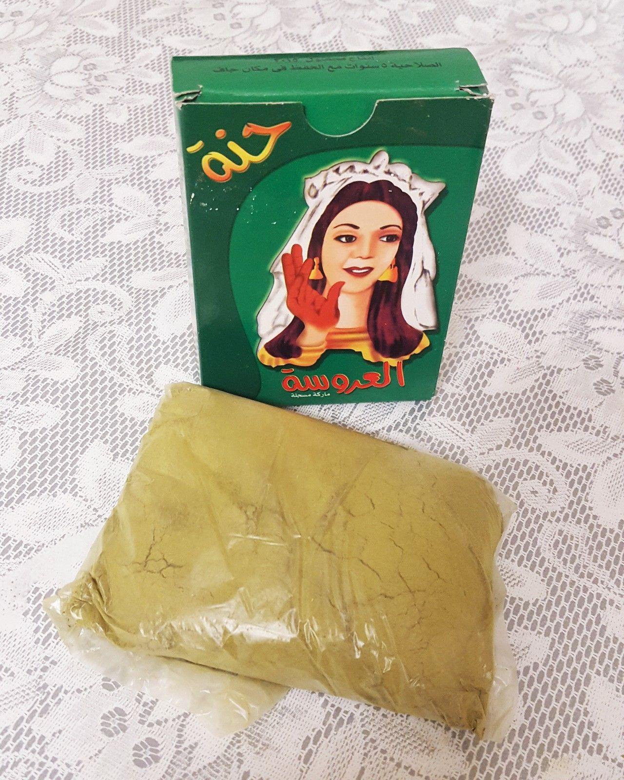 Organic Henna Powder Natural Hair Dye 140 Grams - Arabian Shopping Zone