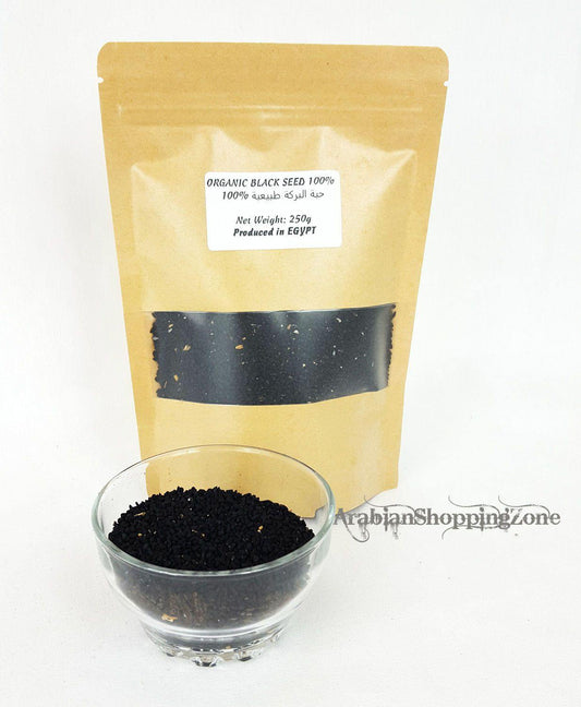 220g (7.7oz) ORGANIC BLACK SEED - CUMIN SEEDS - PURE NIGELLA SATIVA - KALONJI - Islamic Shop