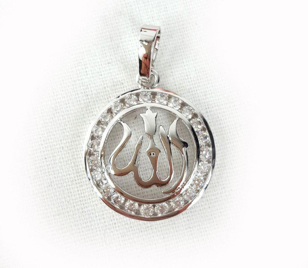 Muslim Islamic Allah Necklace Pendant Shahada Arabic - Arabian Shopping Zone