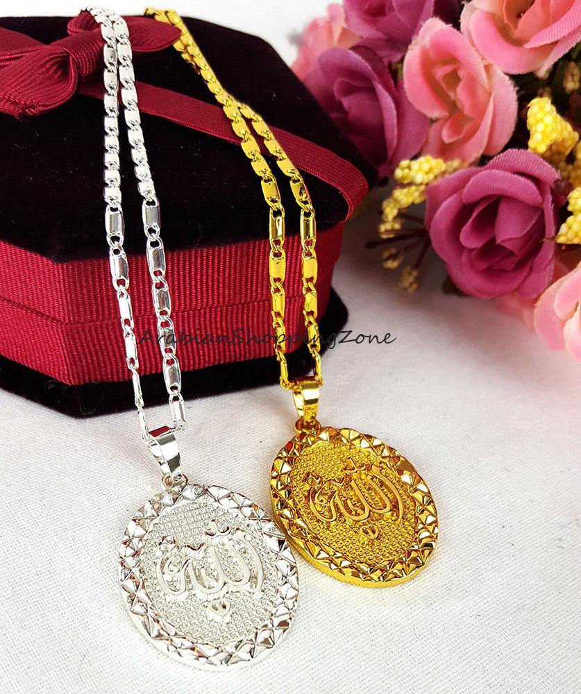 Islamic Allah Pendant Necklace For Women Silver/Gold Color - Arabian Shopping Zone