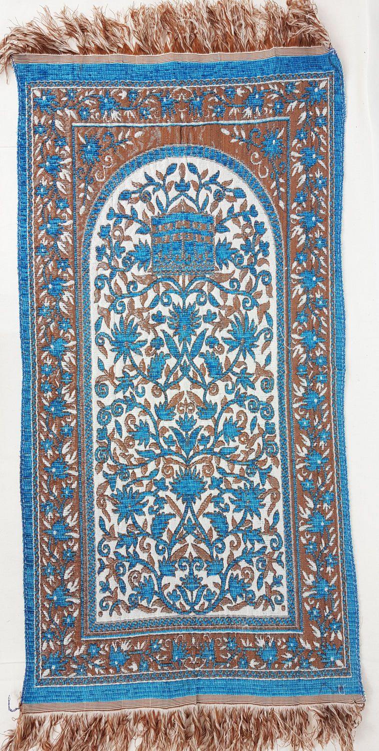 Egyptian Children Islamic Prayer Rug Namaz Carpet 67x34cm(25*13") - Arabian Shopping Zone