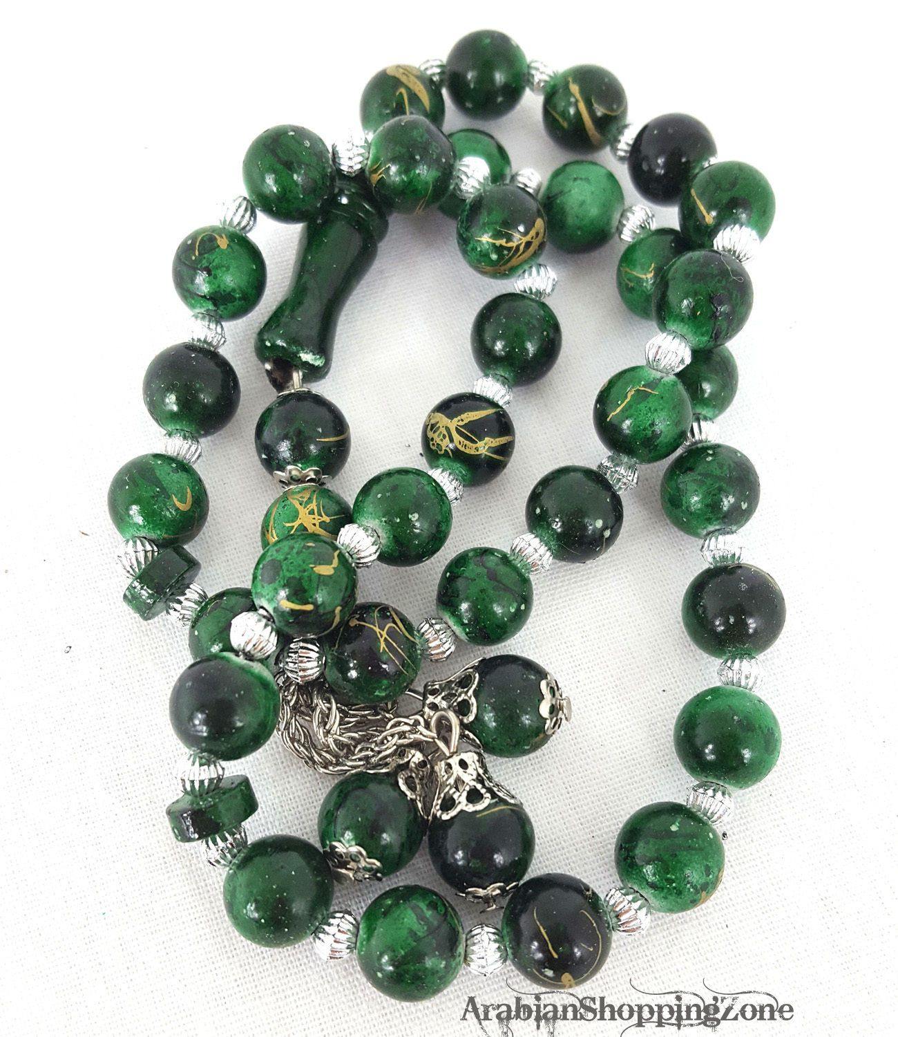 Islamic Salah 10mm Gilted Prayer Beads 33 Misbaha Tasbih Sibha Masbaha - Arabian Shopping Zone