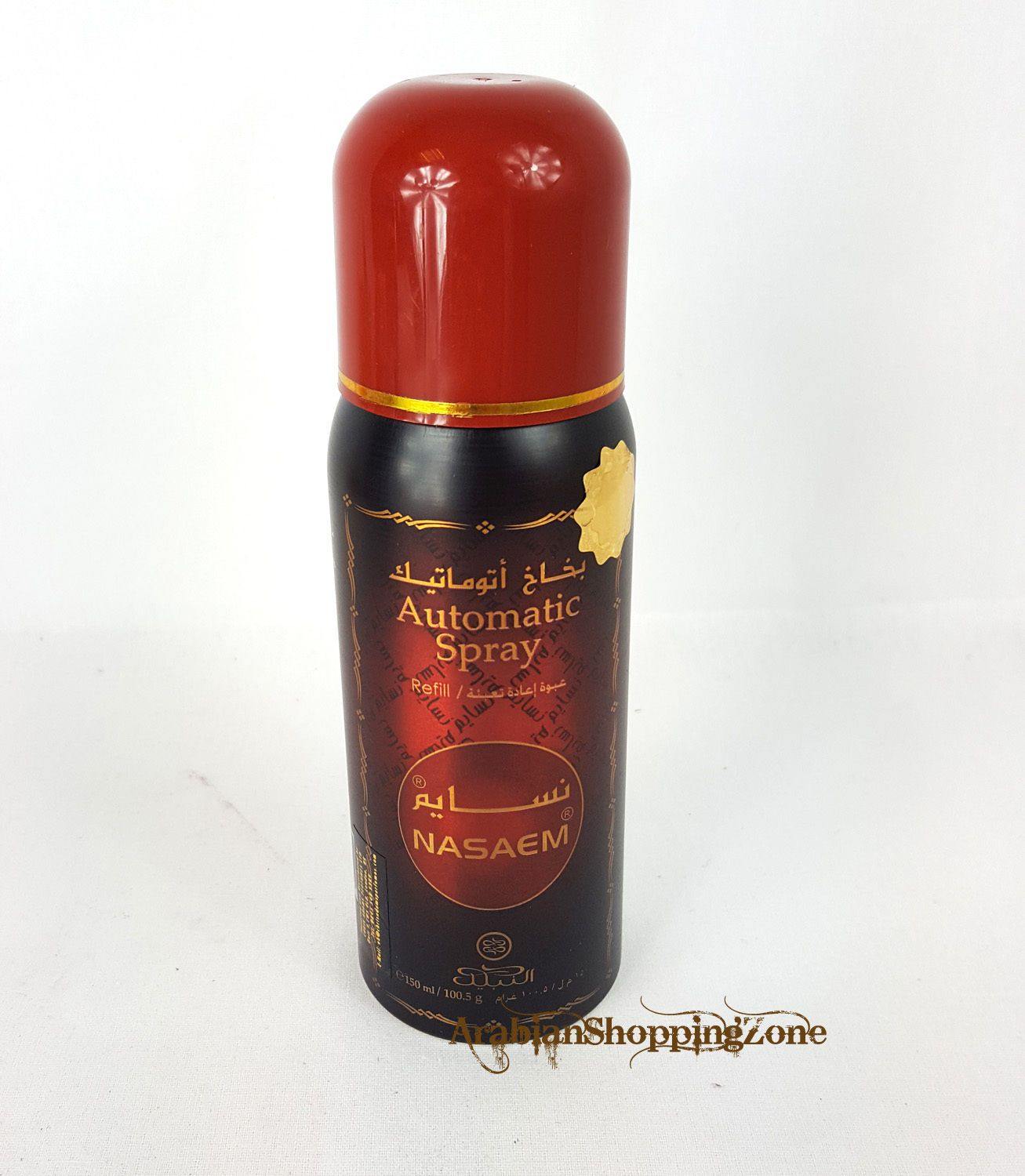 Nabeel Black/Nasaem Automatic Air Freshener Spray device and refill option - Arabian Shopping Zone