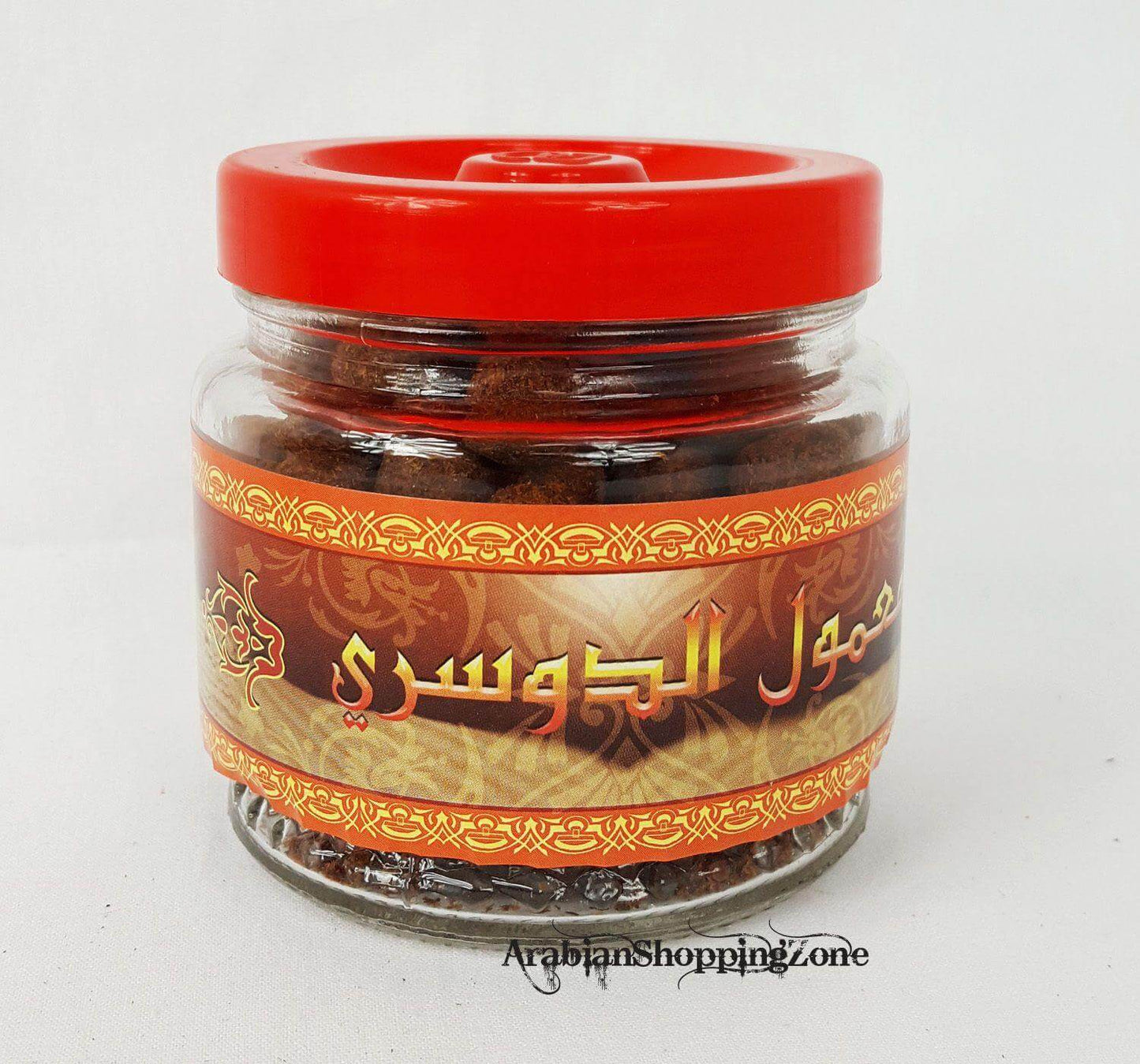 NEW Bigger Size Incense BANAFA Burning BAKHOOR Fragrance 250g (8.8oz) بخور - Arabian Shopping Zone