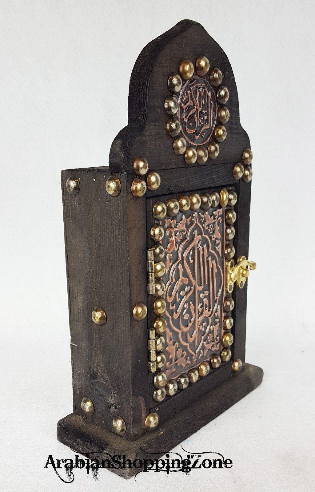 Holy Quraan Koran Quran 14*10cm (6") Arabic Mushaf with WOODEN HANDCRAFT BOX - Arabian Shopping Zone