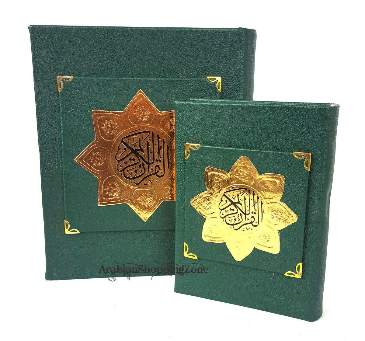 Dar Al Salam Quran Arabic With Leather Box - Arabian Shopping Zone
