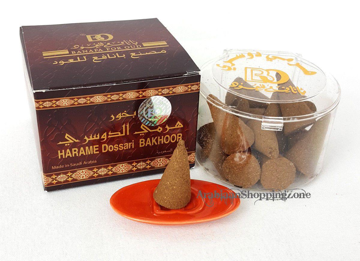 Arabian Incense Haramy BAKHOOR - BANAFA OUD (14/12 cones plus Burner) - Islamic Shop