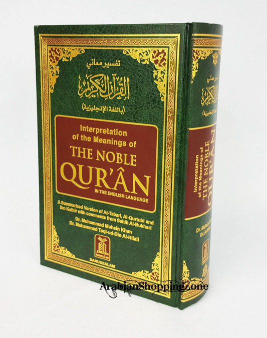 Noble Quran Arabic / English Translation from Madinah (Saudi-Arabia) - Arabian Shopping Zone