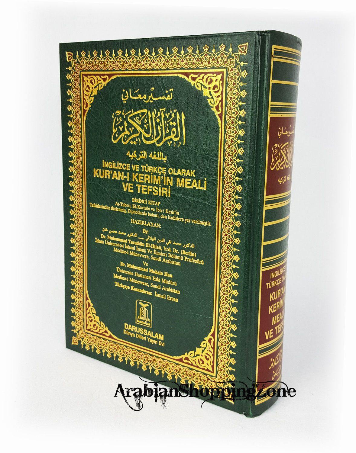 The Noble Quran Large(24*17cm 10*7inch) with Arabic/English/Turkish Translation - Arabian Shopping Zone