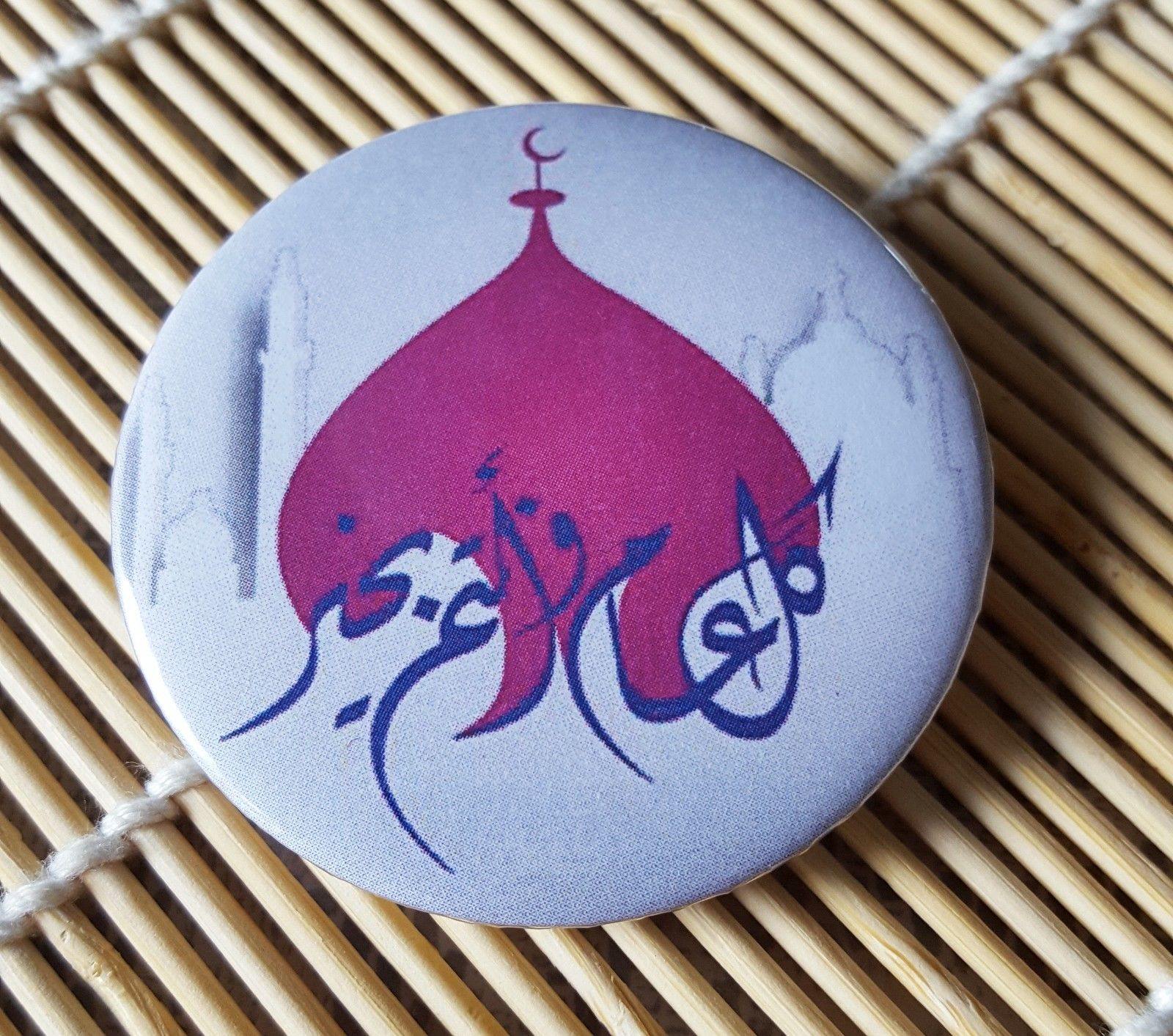 Muslim BADGE BUTTON PIN Happy New Year  (Big Size 2.25inch/58mm) - Arabian Shopping Zone