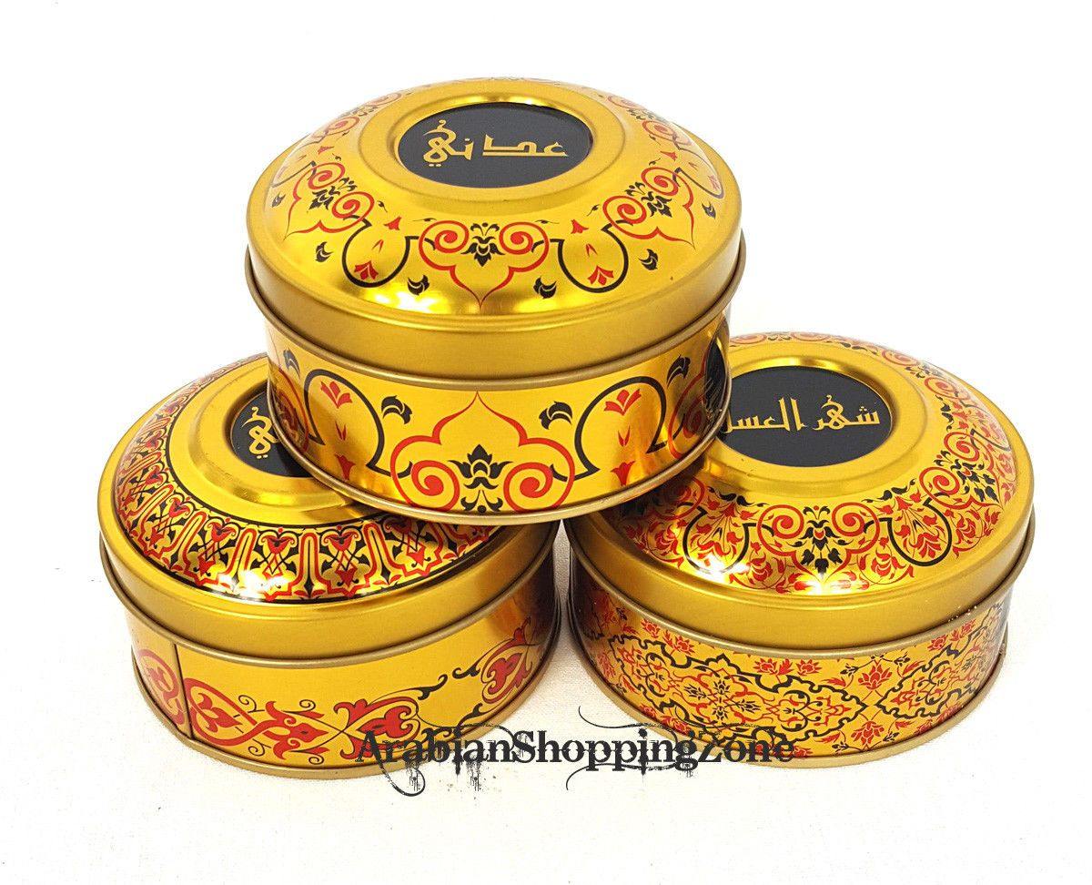 Banafa Arabian Incense BAKHOOR Fragrance 50g - Arabian Shopping Zone