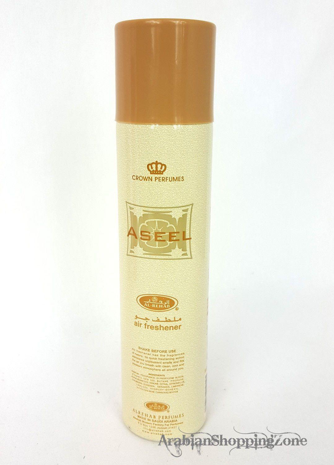 Al-Rehab Air Fresheners 300ml 12 Types wholesale - Islamic Shop