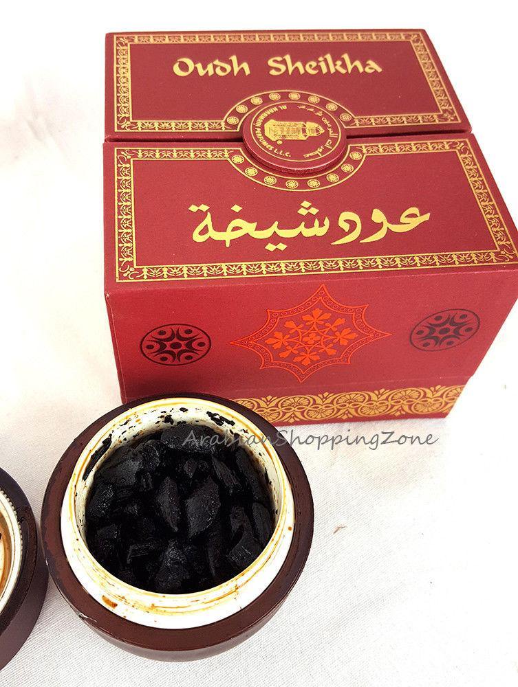 Oudh Sheikha 25Grams Bukhoor (Bakhoor) Incense By AL Haramain Perfumes - Arabian Shopping Zone