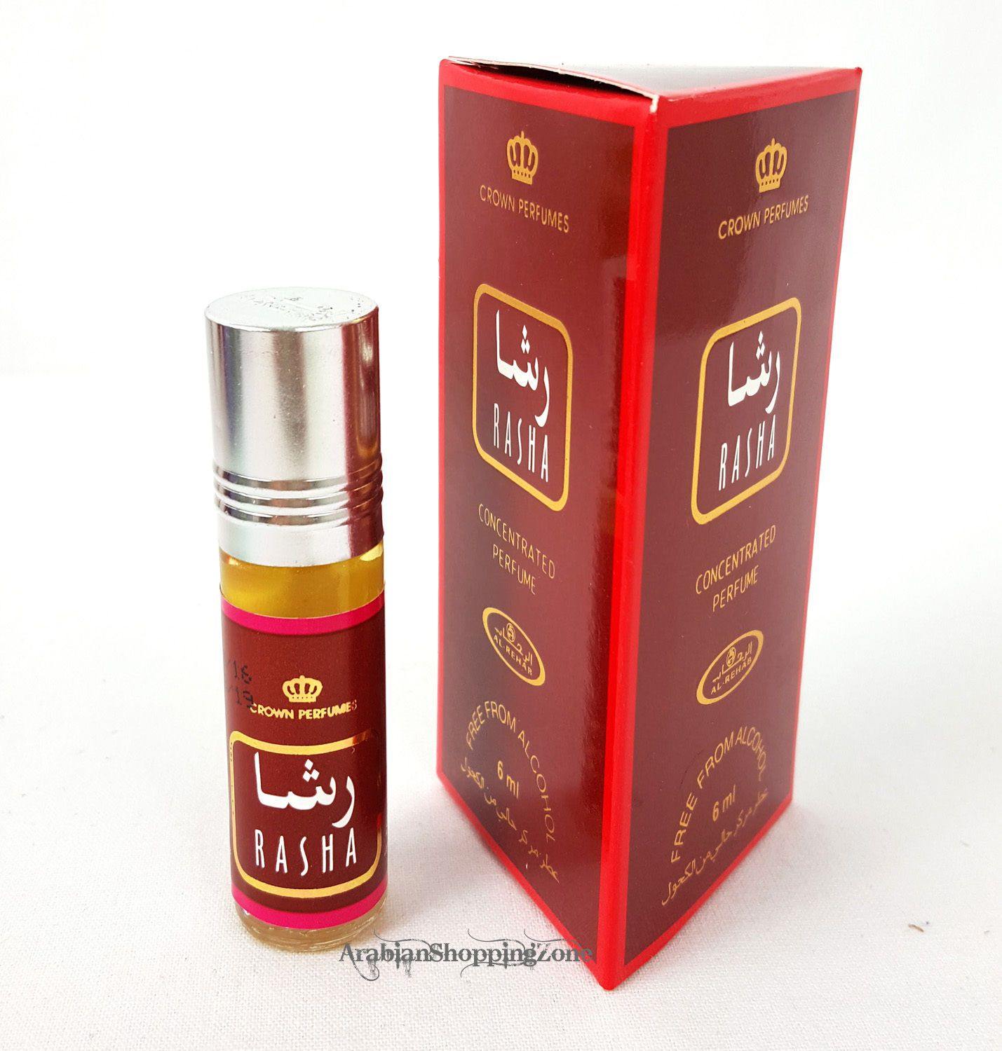 AL Rehab Perfume Concentrated Perfume Oil Attar 6ml - Islamic Shop