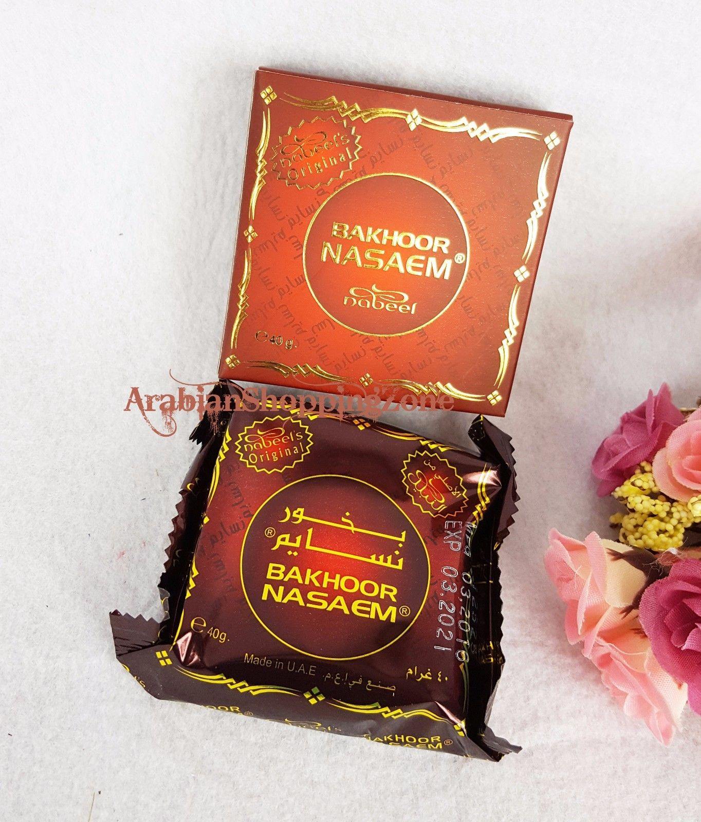 Nabeel HIGH QUALITY BAKHOOR INCENSE HOME BUKHOOR  UAE 40g    بخور - Arabian Shopping Zone