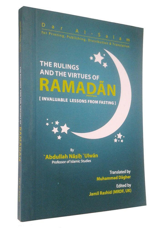 The Rulings & The Virtues of Ramadan (English) from Dar AL-Salam Pocket Size - Arabian Shopping Zone