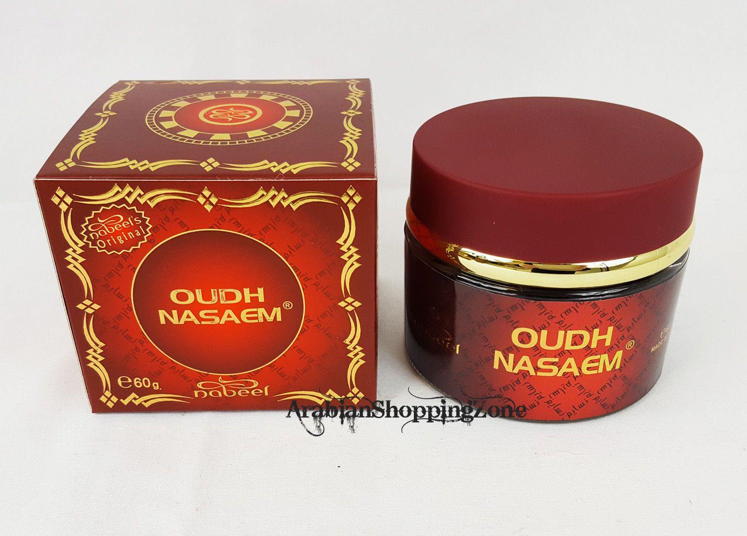 Oudh Nabeel UAE Incense Bakhoor Arabic Oud Fragrance 60g - Arabian Shopping Zone