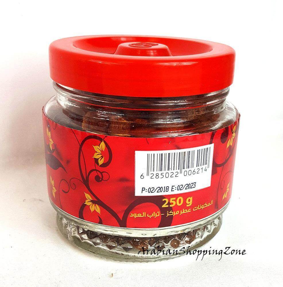 NEW Bigger Size Incense BANAFA Burning BAKHOOR Fragrance 250g (8.8oz) بخور - Arabian Shopping Zone