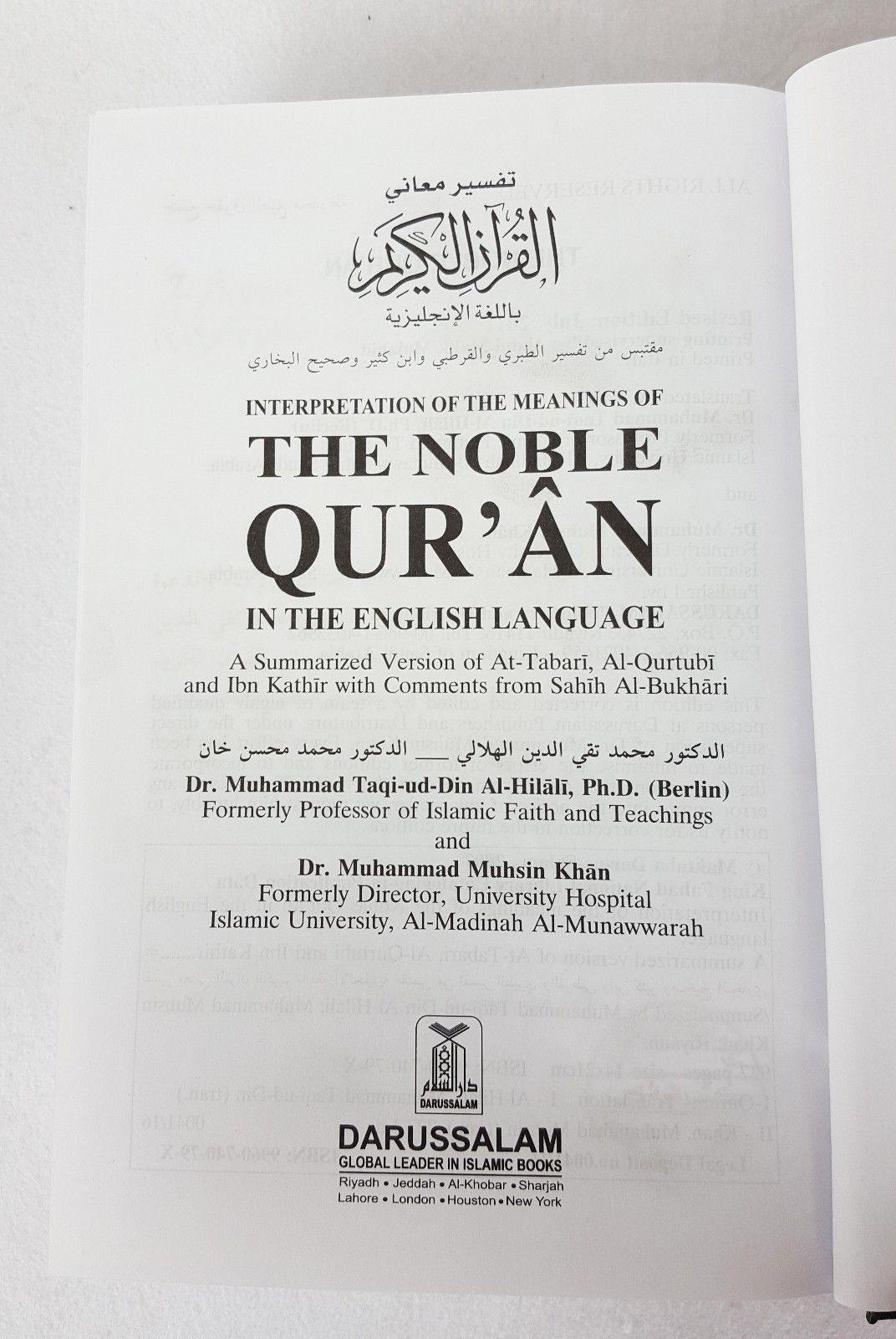 Noble Quran Arabic / English Translation from Madinah (Saudi-Arabia) - Arabian Shopping Zone