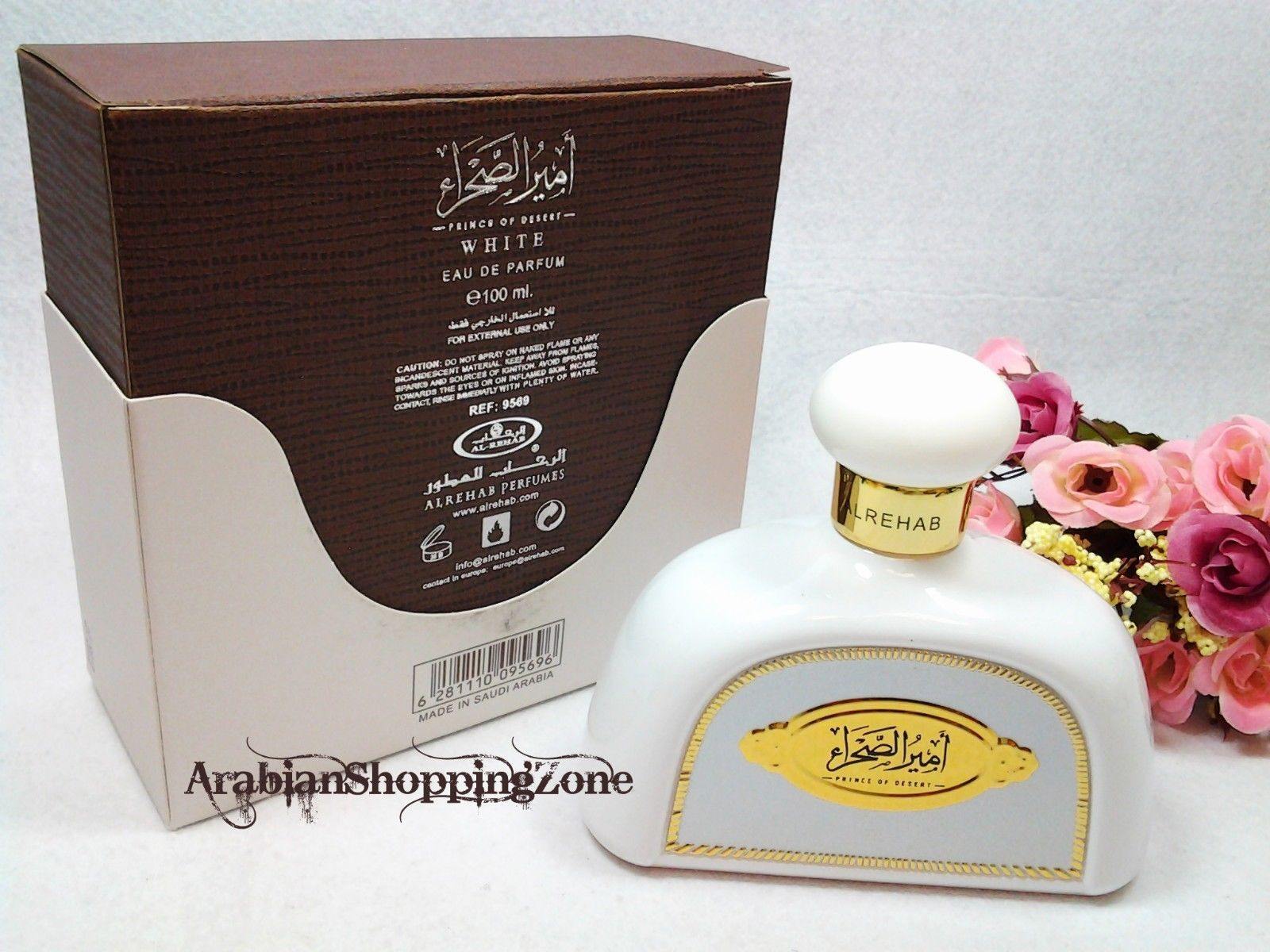 PRINCE OF DESERT / Ameer Assahra White 100ML Unisex Perfume Spray AL Rehab Gift - Arabian Shopping Zone
