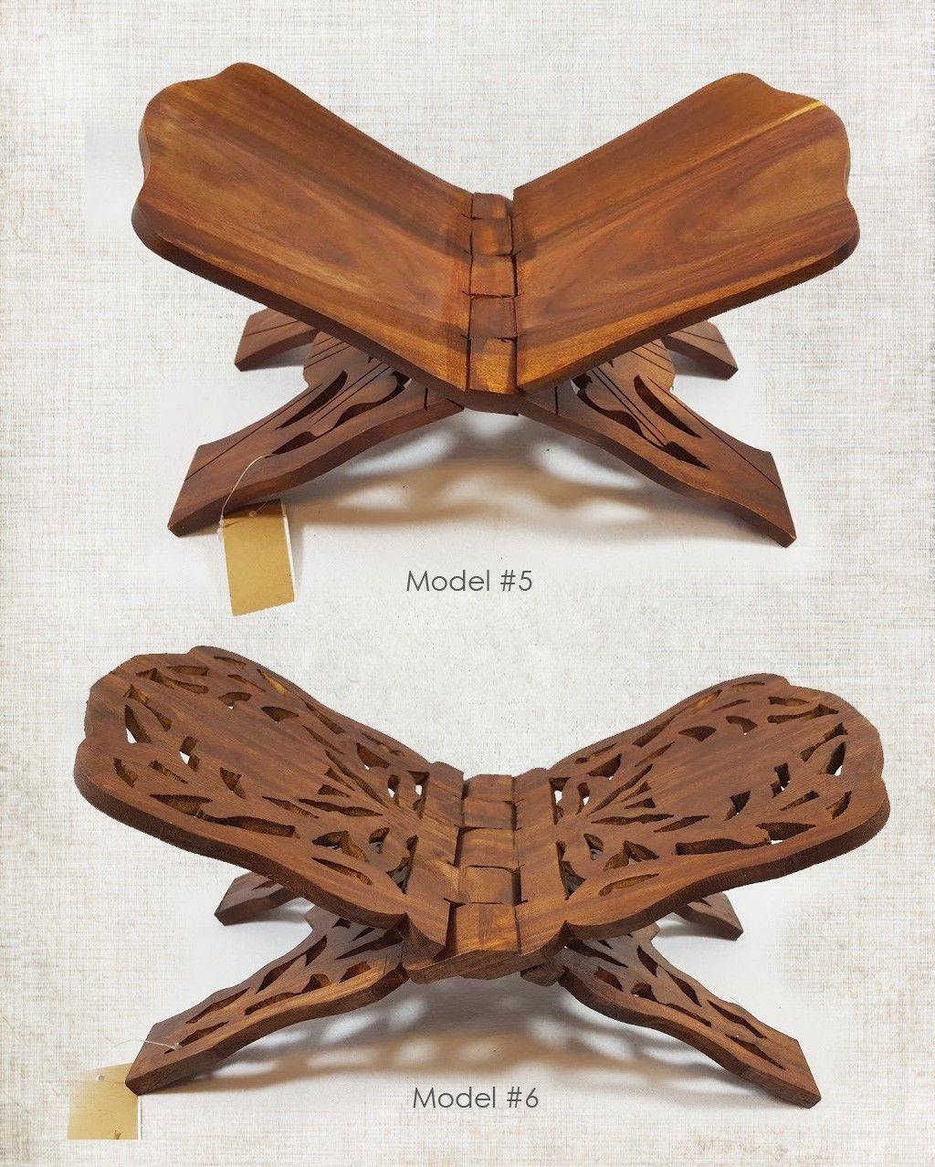 15" Pakistan Wood Crafts Sheesham Book Holder/Carving Islamic Holy Quran Holder - Islamic Shop