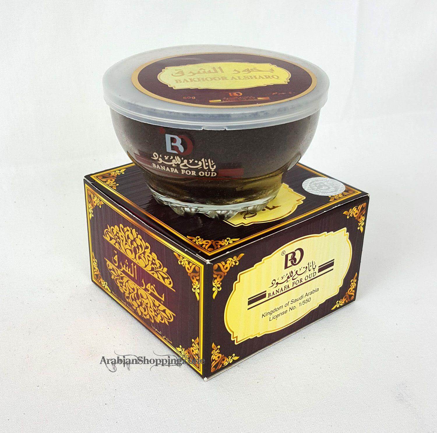 Banafa Arabian Incense BAKHOOR Fragrance - Arabian Shopping Zone