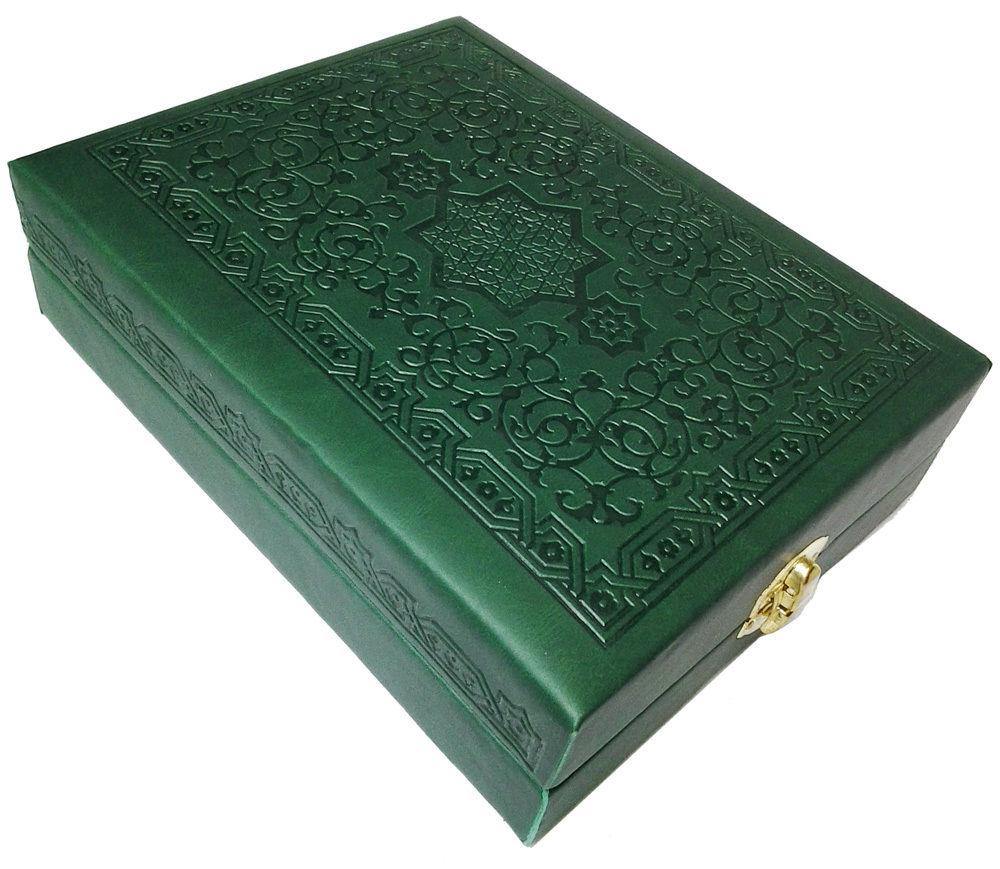8inch the Holy Quran Koran Arabic With Lether Box Islamic Gift - Islamic Shop