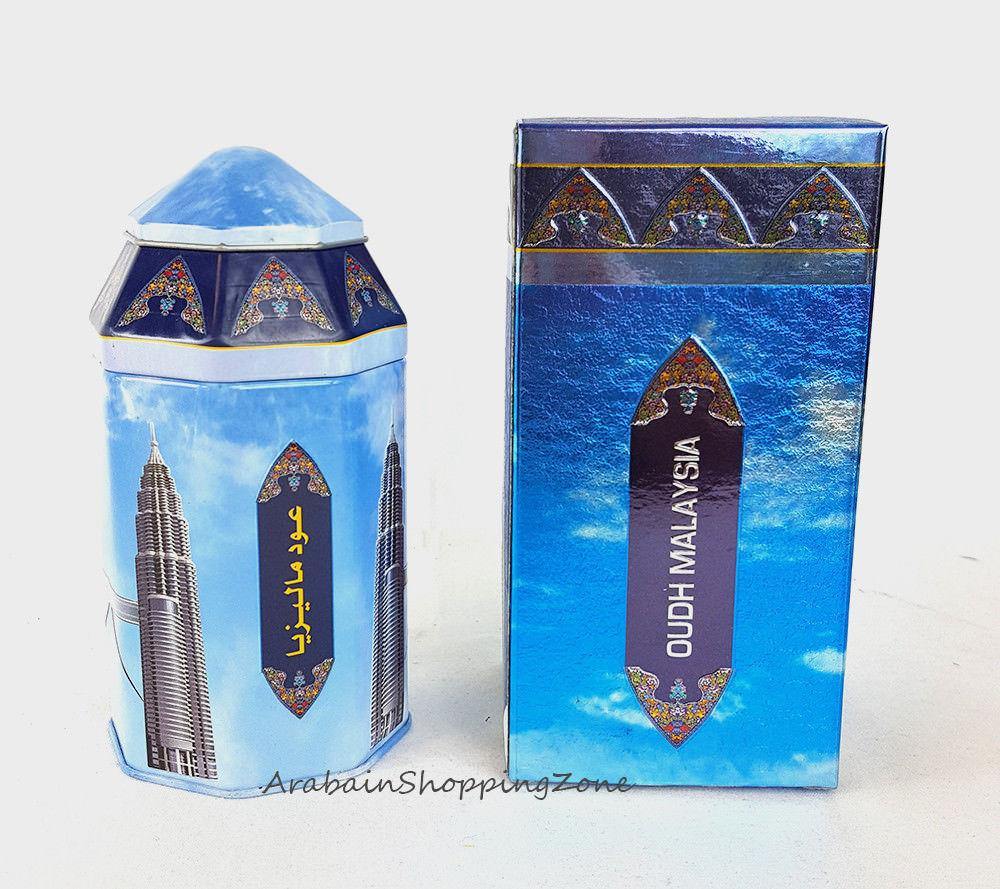 Oudh Malaysia 75 Grams Bukhoor (Bakhoor) Incense By AL Haramain Perfumes - Arabian Shopping Zone