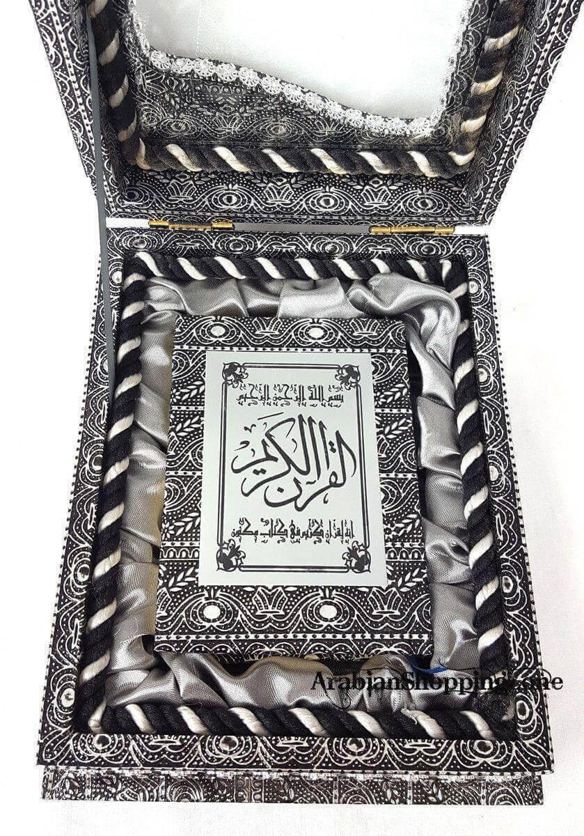 10" Muslim Quran Decorated Storage Box With Glass Lid (BOOK INCLUDED) - Islamic Shop