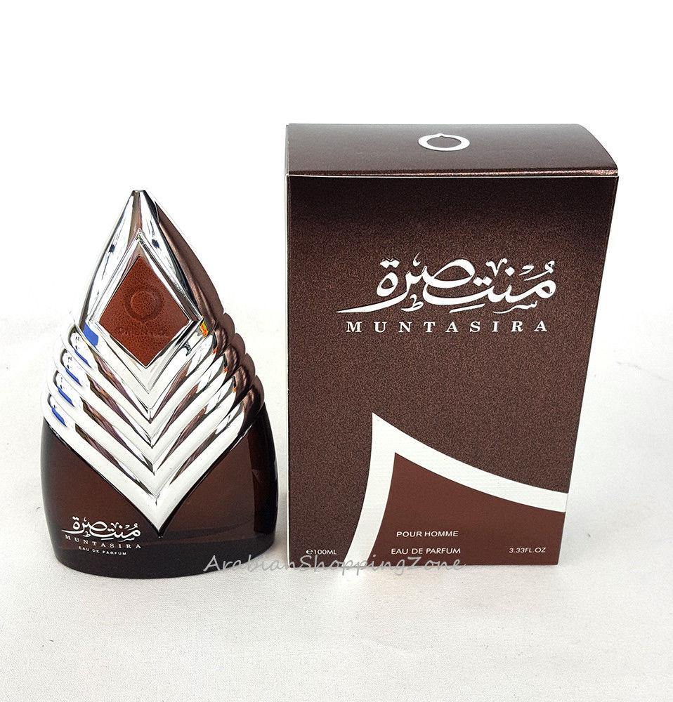 Muntasira Spray Perfume 100ML EDP - Arabian Shopping Zone