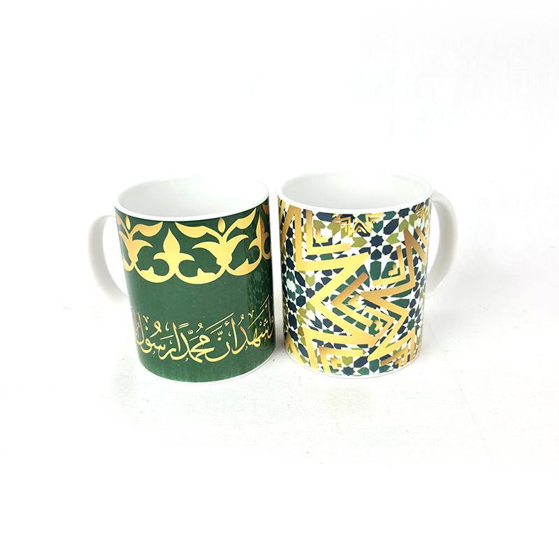 Eid Gift Mugs/Printed Islamic Coffee Mugs A-02 - Arabian Shopping Zone