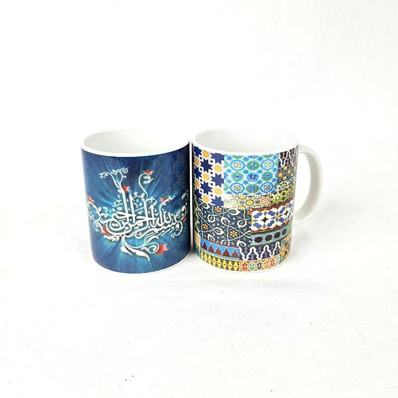 Eid Gift Mugs/Printed Islamic Coffee Mugs B-03 - Arabian Shopping Zone