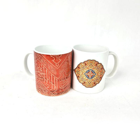 Eid Gift Mugs/Printed Islamic Coffee Mugs B-04 - Arabian Shopping Zone