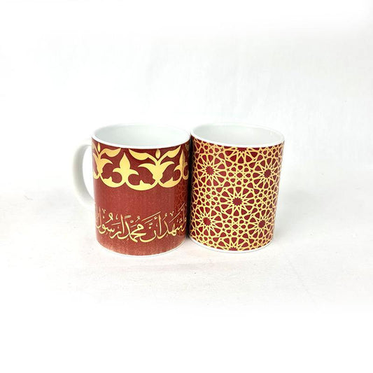 Eid Gift Mugs/Printed Islamic Coffee Mugs B-05 - Arabian Shopping Zone