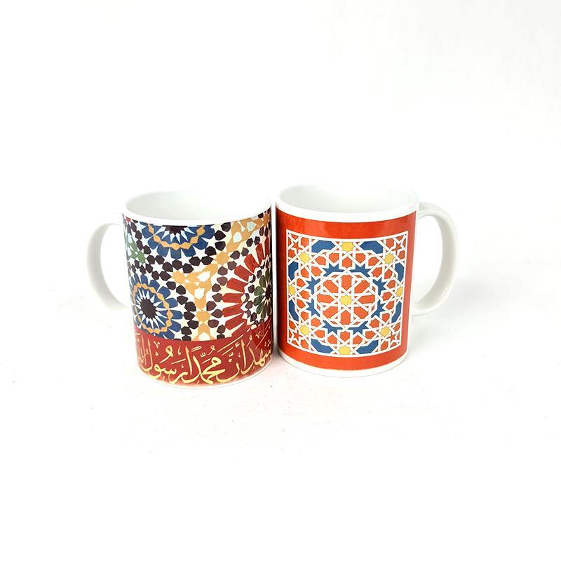 Eid Gift Mugs/Printed Islamic Coffee Mugs B-06 - Arabian Shopping Zone