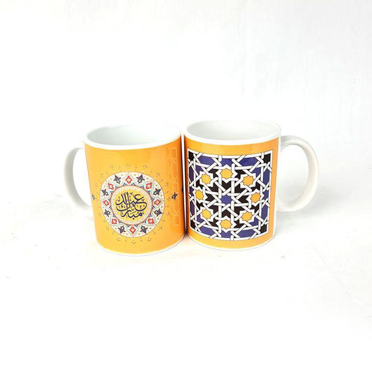 Eid Gift Mugs/Printed Islamic Coffee Mugs C-02 - Arabian Shopping Zone