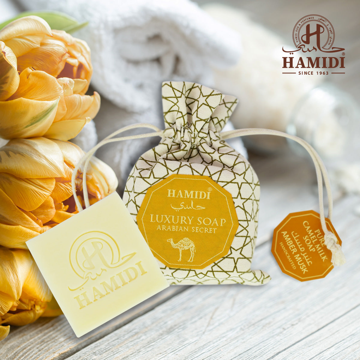 Hamidi Luxury Camel Milk Amber Musk Soap 115g