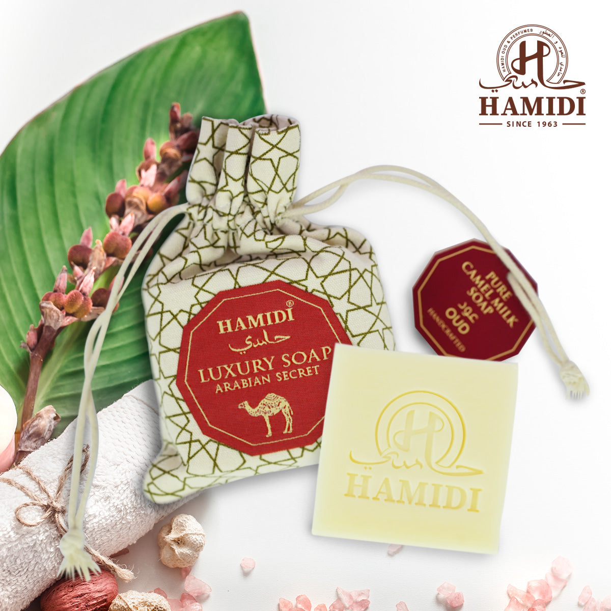 Hamidi Luxury Camel Milk Oud Soap
