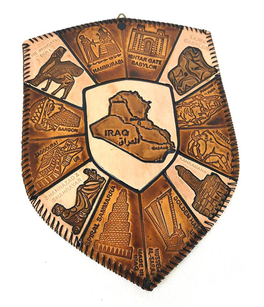 Iraq Deco Elegant Wall Decoration Iraq - 19.5x26 CM – Arabian Shopping Zone